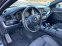 Обява за продажба на BMW 525 3.0d M-PAKET ~21 800 лв. - изображение 7