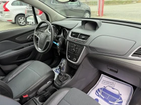 Opel Mokka (KATO НОВА), снимка 15