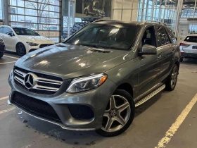 Mercedes-Benz GLE 400 CARFAX/ПАНОРАМА/ПОДГРЕВИ/360 CAM, снимка 1