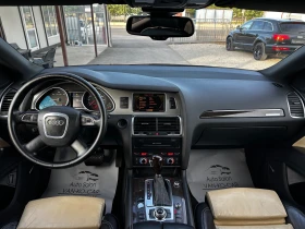Audi Q7 3.0TDI Face* EXCLUSIVE* S-line* Distronic* FULL, снимка 11