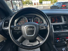 Audi Q7 3.0TDI Face* EXCLUSIVE* S-line* Distronic* FULL, снимка 12