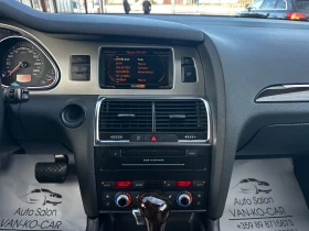 Audi Q7 3.0TDI Face* EXCLUSIVE* S-line* Distronic* FULL, снимка 14