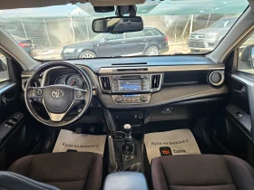 Toyota Rav4, снимка 11