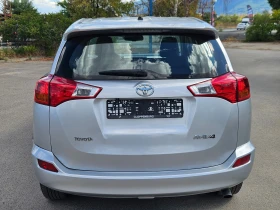 Toyota Rav4, снимка 4