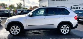 BMW X5 V8 4.8i 355HP  | Mobile.bg    8