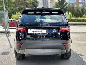 Land Rover Discovery 2.0 Si4 HSE - 47800 EUR - 51490788 7