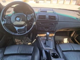 BMW X3 | Mobile.bg    7