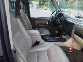 Обява за продажба на Land Rover Discovery Td5 ~12 800 лв. - изображение 4