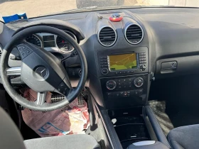 Mercedes-Benz ML 320 НА ПРУЖИНИ* 225700км* ПОДГРЕВ* КОЖА* NAVI* - 12999 лв. - 94990583 16
