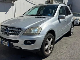 Mercedes-Benz ML 320 НА ПРУЖИНИ* 225700км* ПОДГРЕВ* КОЖА* NAVI* 