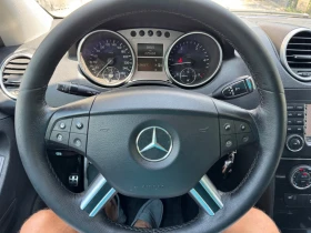 Обява за продажба на Mercedes-Benz ML 320 НА ПРУЖИНИ* 225700км* ПОДГРЕВ* КОЖА* NAVI*  ~12 999 лв. - изображение 2