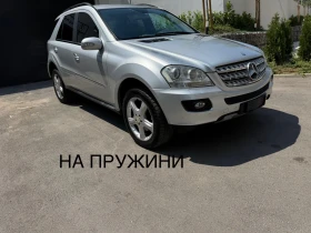  Mercedes-Benz ML 320