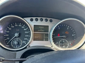 Mercedes-Benz ML 320 НА ПРУЖИНИ* 225700км* ПОДГРЕВ* КОЖА* NAVI* - 12999 лв. - 94990583 4