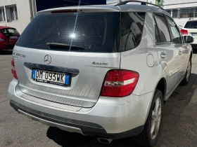 Mercedes-Benz ML 320 НА ПРУЖИНИ* 225700км* ПОДГРЕВ* КОЖА* NAVI* - 12999 лв. - 94990583 13