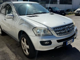 Mercedes-Benz ML 320 НА ПРУЖИНИ* 225700км* ПОДГРЕВ* КОЖА* NAVI* - 12999 лв. - 94990583 14