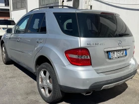 Mercedes-Benz ML 320 НА ПРУЖИНИ* 225700км* ПОДГРЕВ* КОЖА* NAVI* - 12999 лв. - 94990583 12