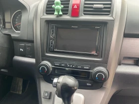 Honda Cr-v | Mobile.bg    9