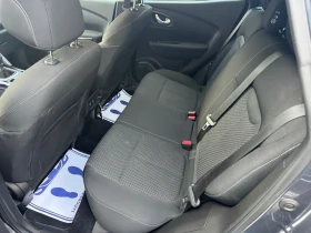 Renault Kadjar 1.5DCI-40000km NOVA! - 13688 € / 26771.40 лв. - 63983825 11