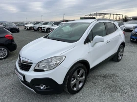 Opel Mokka (KATO НОВА)