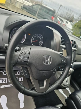 Honda Cr-v 2.0 v-tec/EXECUTIVE/ AVTOMAT/ FACELIFT/ ПАНОРАМА  - 11999 € / 23468.00 лв. - 76049741 11
