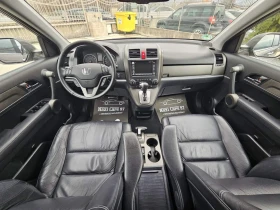 Honda Cr-v 2.0 v-tec/EXECUTIVE/ AVTOMAT/ FACELIFT/ ПАНОРАМА  - 11999 € / 23468.00 лв. - 76049741 9
