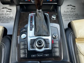 Audi Q7 3.0TDI Face* EXCLUSIVE* S-line* Distronic* FULL | Mobile.bg � ����� ������ 15