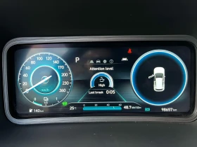 Hyundai Kona EV 98000KM. 64KW/h 204 k.с.  ТЕРМО ПОМПА, ГАРАНЦИЯ | Auto.bg — изображение 12