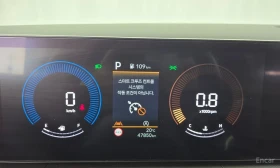 Hyundai Santa fe 2.5L 4x4 / Carfax | Auto.bg — изображение 8