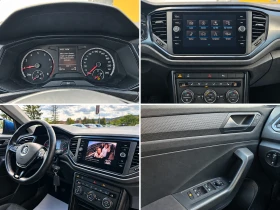 VW T-Roc Basis | Auto.bg — изображение 10
