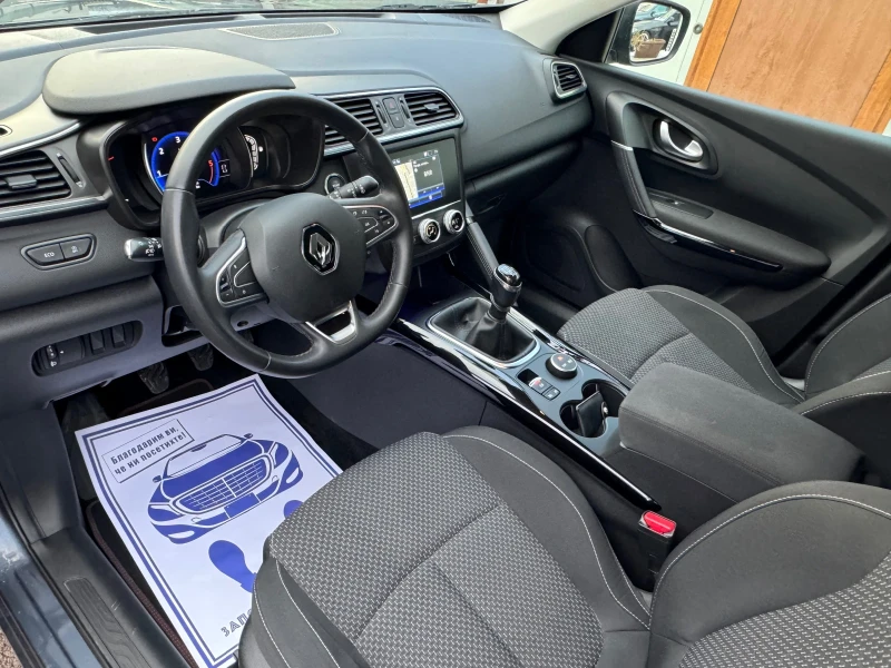 Renault Kadjar 1.5DCI-40000km NOVA!, снимка 10 - Автомобили и джипове - 53048880