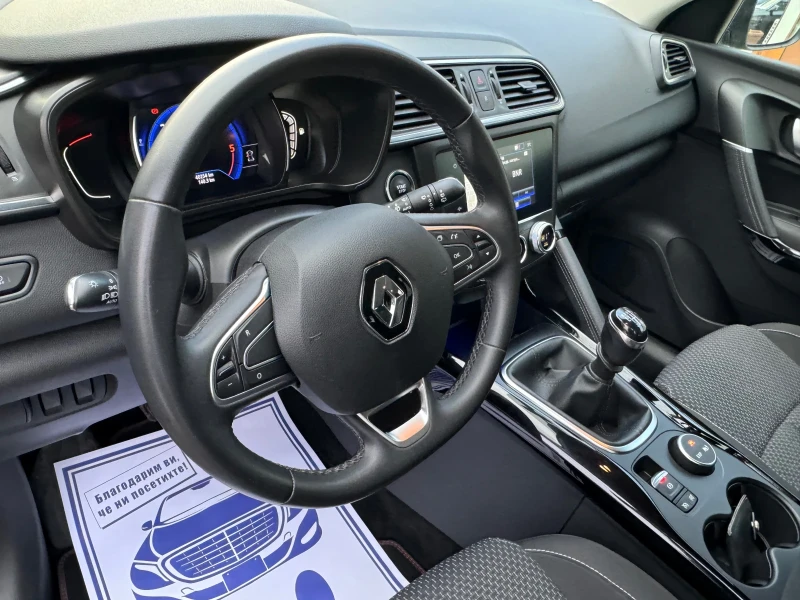 Renault Kadjar 1.5DCI-40000km NOVA!, снимка 9 - Автомобили и джипове - 53048880