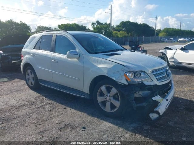 Mercedes-Benz ML 350 * КРАЙНА ЦЕНА* , снимка 2 - Автомобили и джипове - 47589611