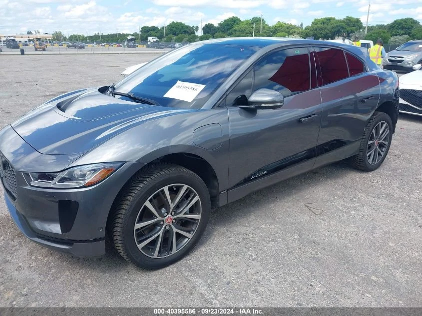 Jaguar I-Pace FI DOHC F All Wheel Drive - изображение 2