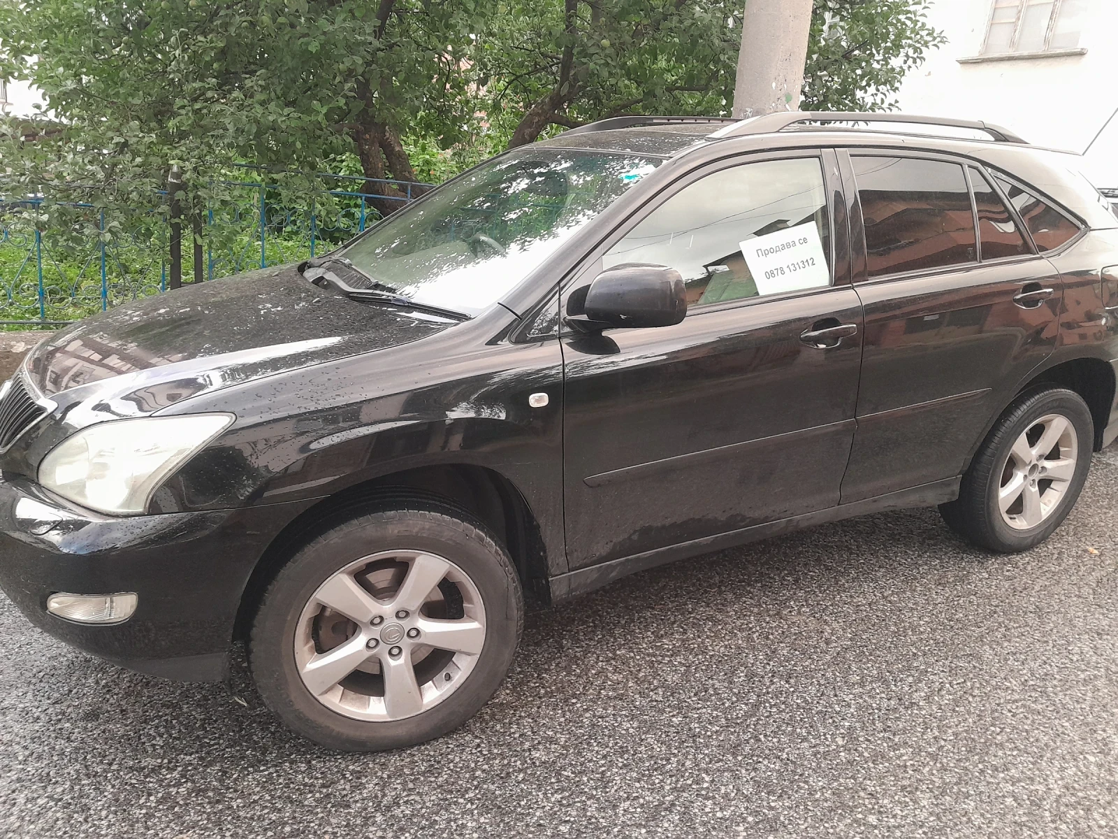 Lexus RX 300 ГАЗ - изображение 2