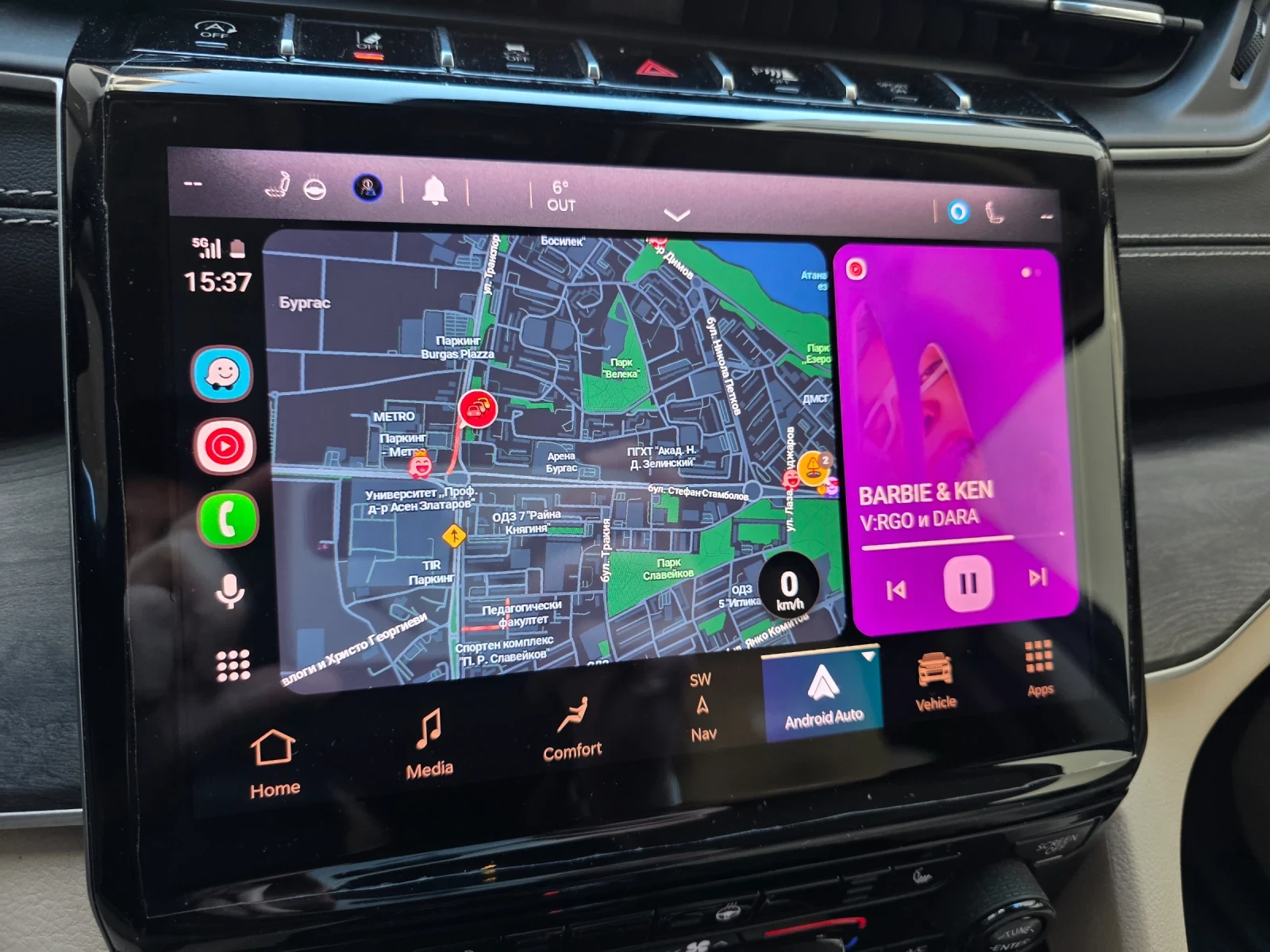 Jeep Grand cherokee 3.6. Pentastar Long  | Mobile.bg � ����������� 12