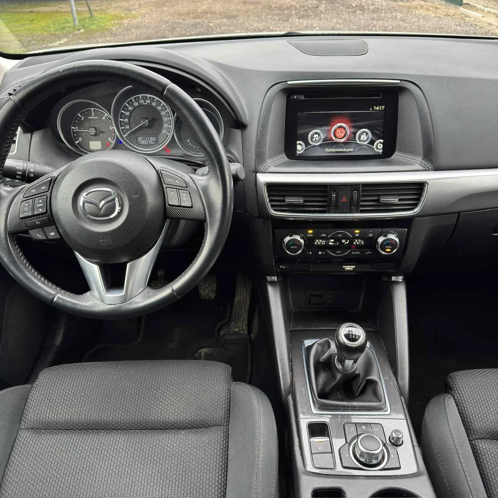 Mazda CX-5 //FACELIFT// - изображение 9