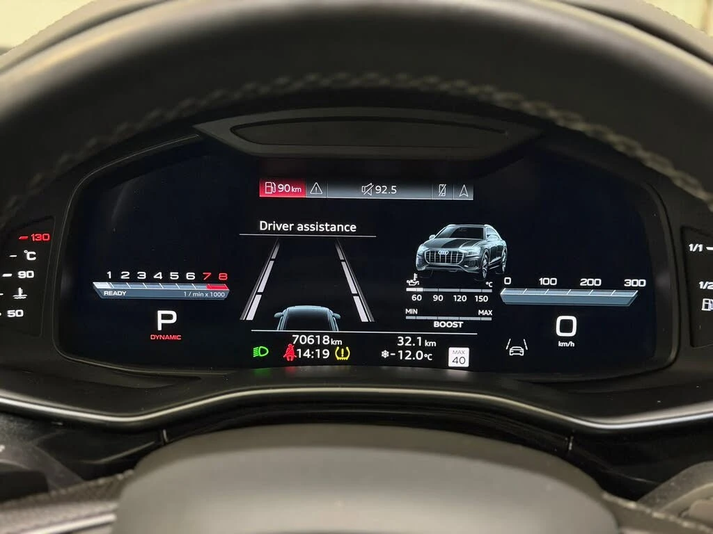 Audi SQ8 4.0 TFSI quattro* АвтоКредит* (Цена до БГ) , снимка 8 - Автомобили и джипове - 53814222