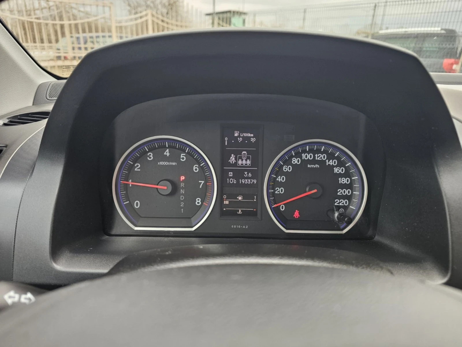 Honda Cr-v 2.0 v-tec/EXECUTIVE/ AVTOMAT/ FACELIFT/ ПАНОРАМА , снимка 12 - Автомобили и джипове - 53918154