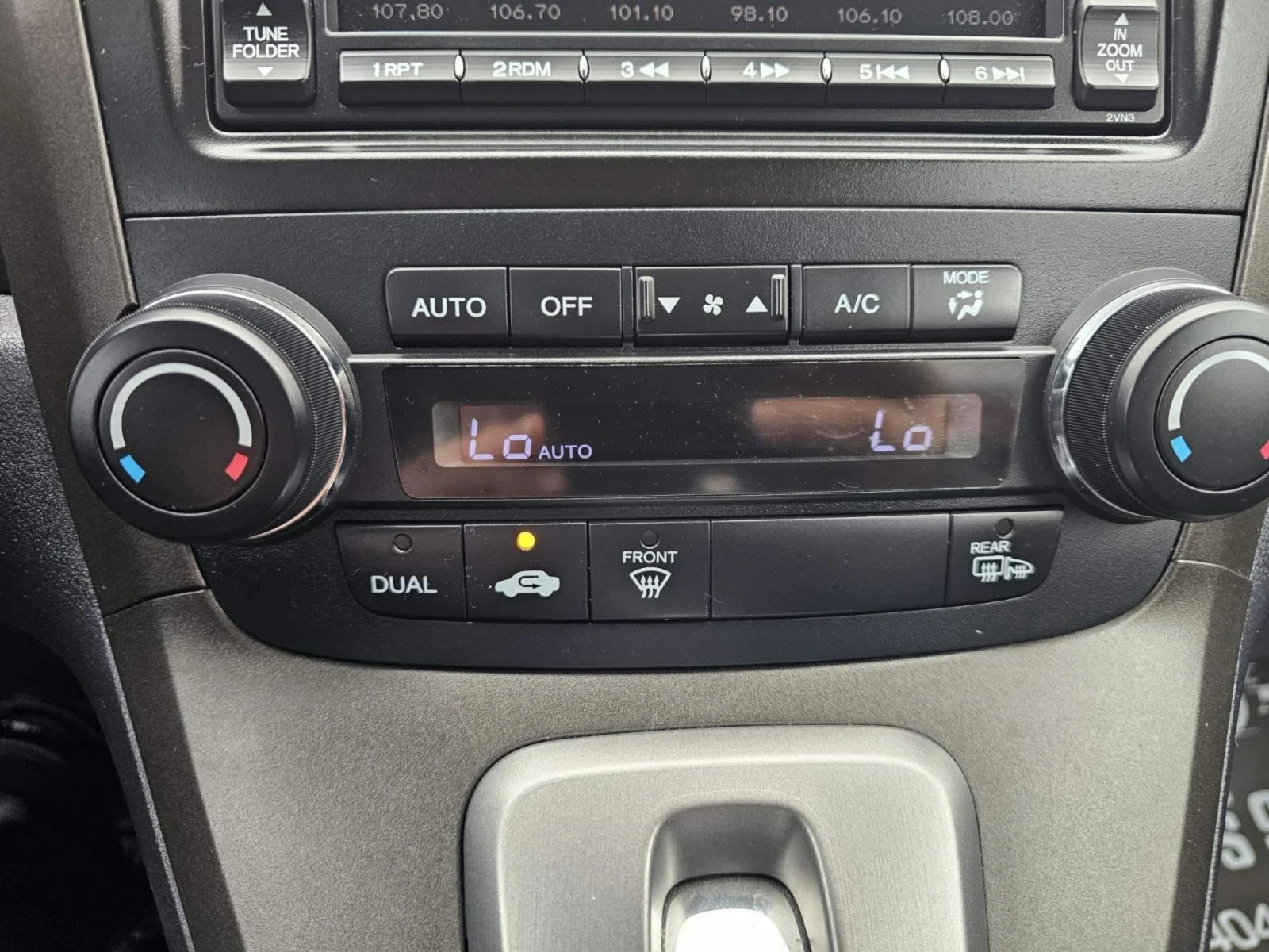 Honda Cr-v 2.0 v-tec/EXECUTIVE/ AVTOMAT/ FACELIFT/ ПАНОРАМА , снимка 13 - Автомобили и джипове - 53918154