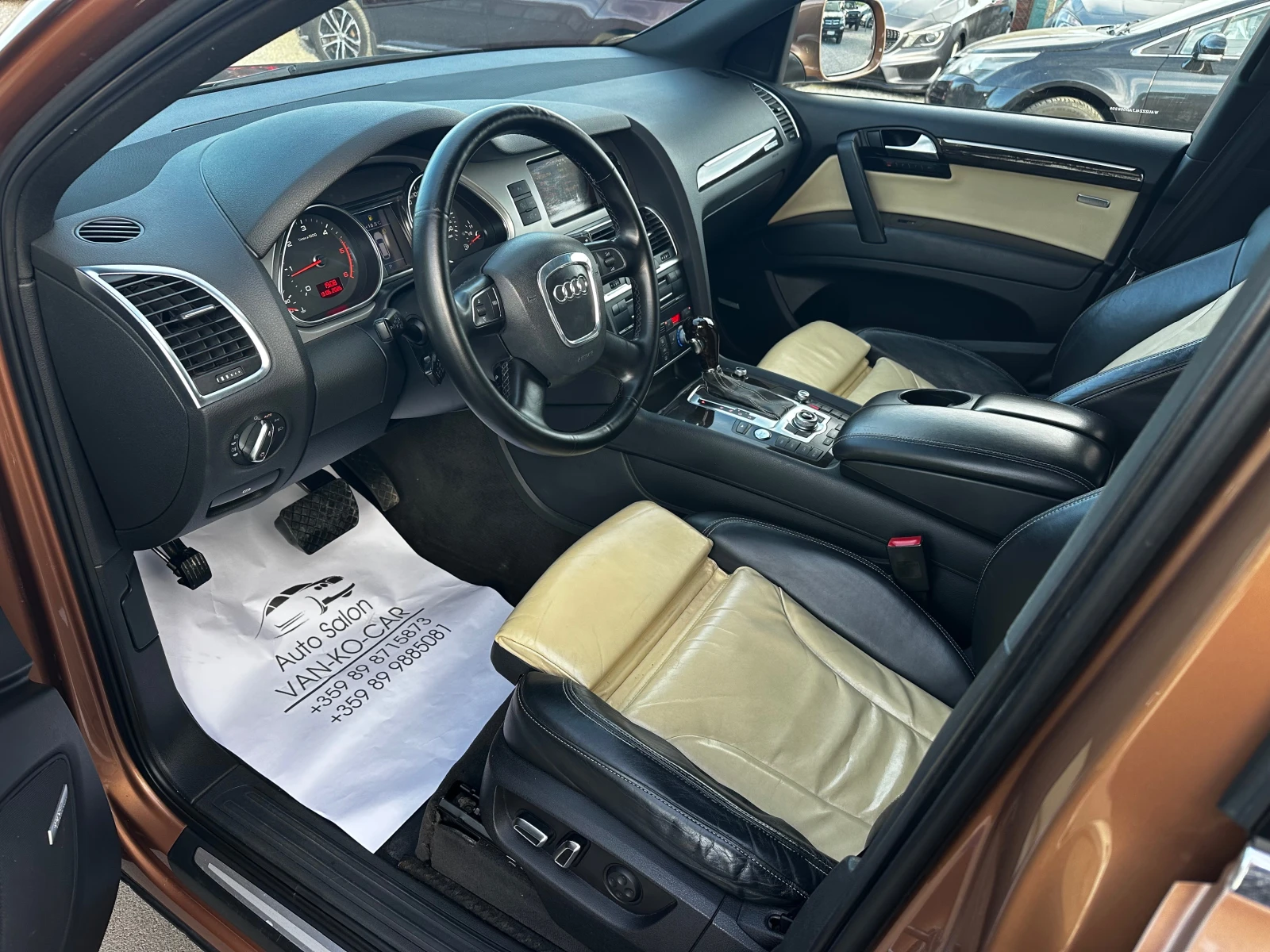 Audi Q7 3.0TDI Face* EXCLUSIVE* S-line* Distronic* FULL, снимка 7 - Автомобили и джипове - 54544167