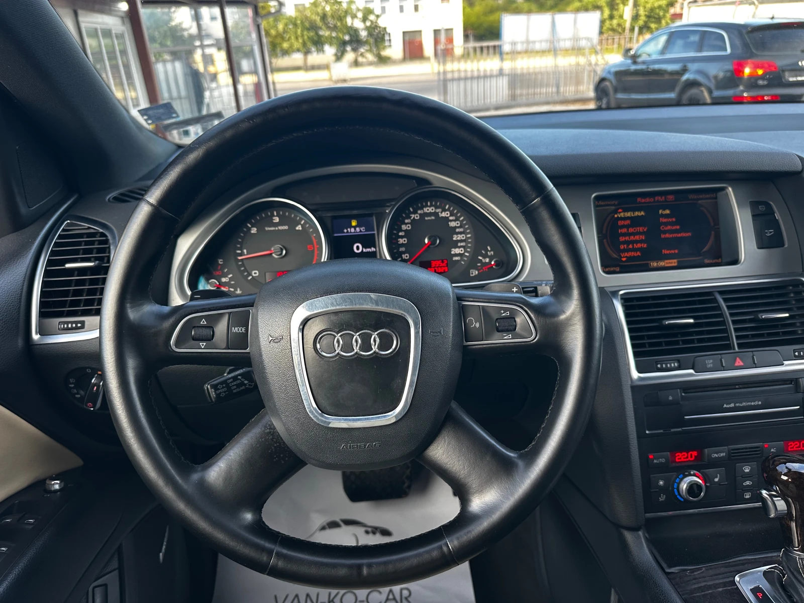 Audi Q7 3.0TDI Face* EXCLUSIVE* S-line* Distronic* FULL, снимка 12 - Автомобили и джипове - 54544167