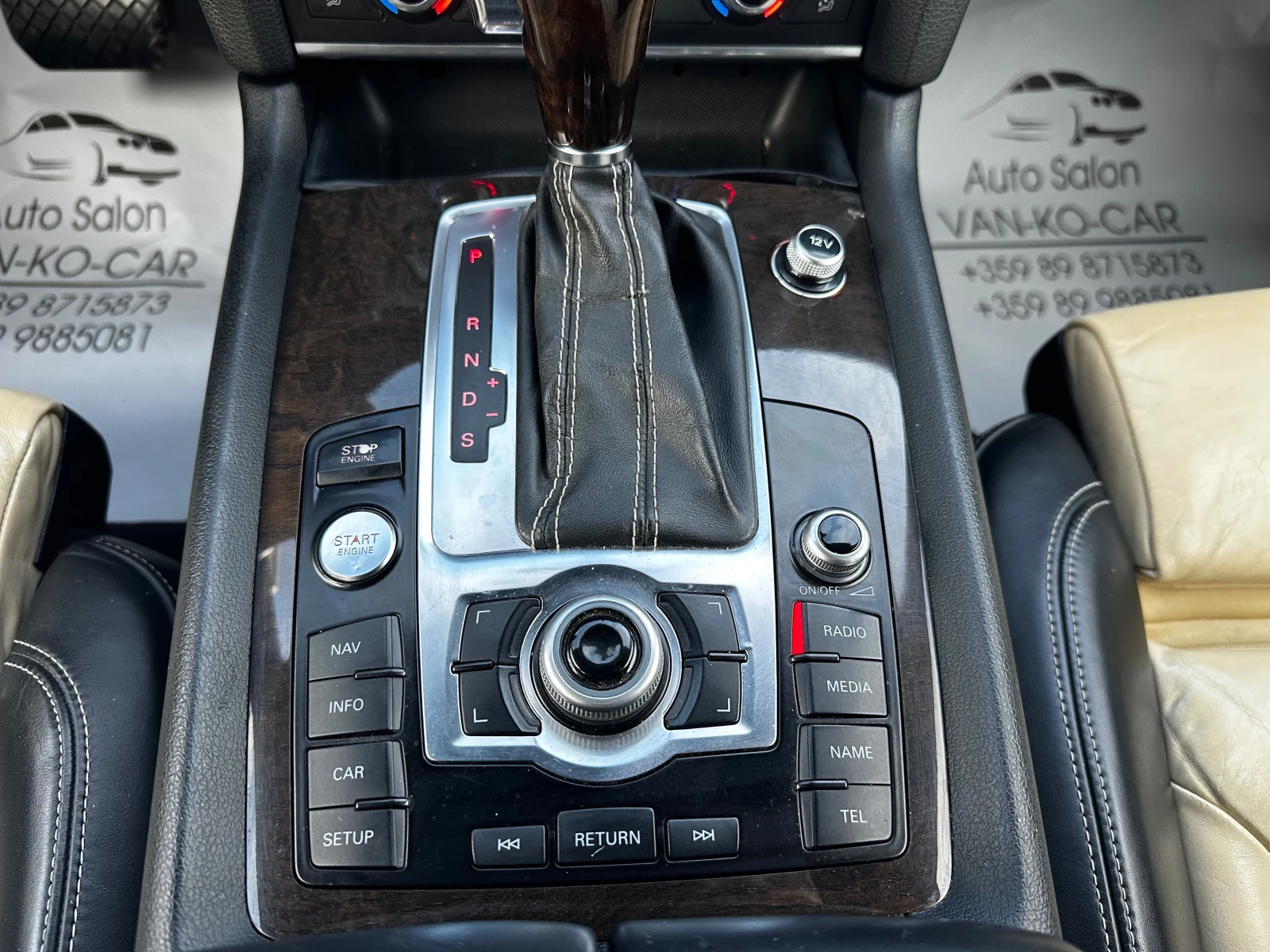 Audi Q7 3.0TDI Face* EXCLUSIVE* S-line* Distronic* FULL, снимка 15 - Автомобили и джипове - 54544167