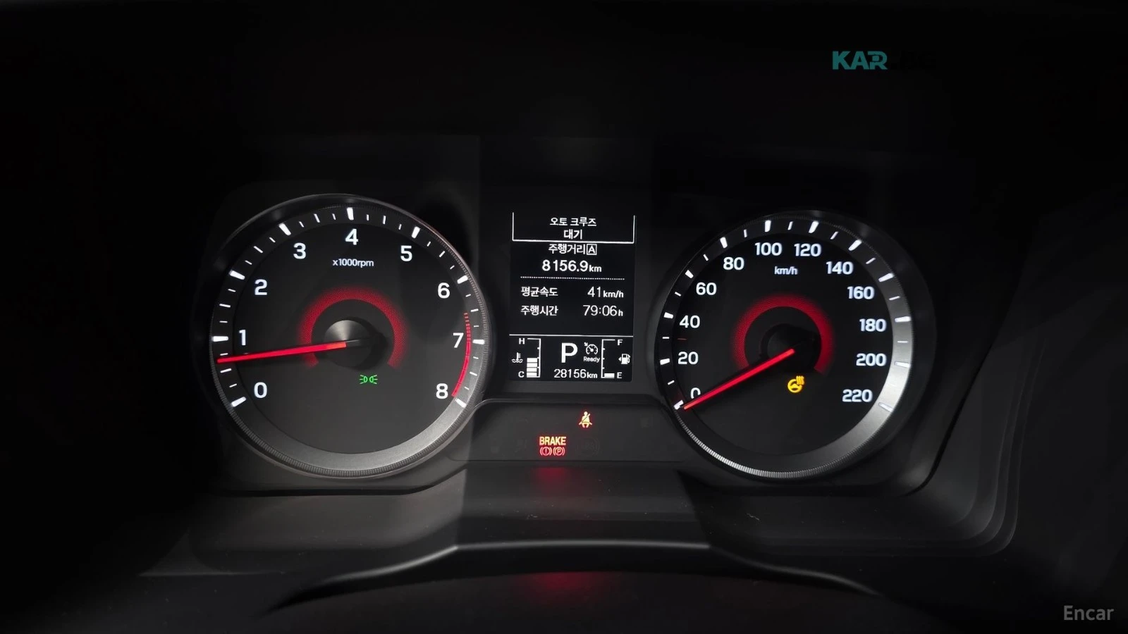 SsangYong Tivoli 1.6* V1* КОЖА* ПОДГРЕВ* КАМЕРА* NAVI* , снимка 7 - Автомобили и джипове - 55314893