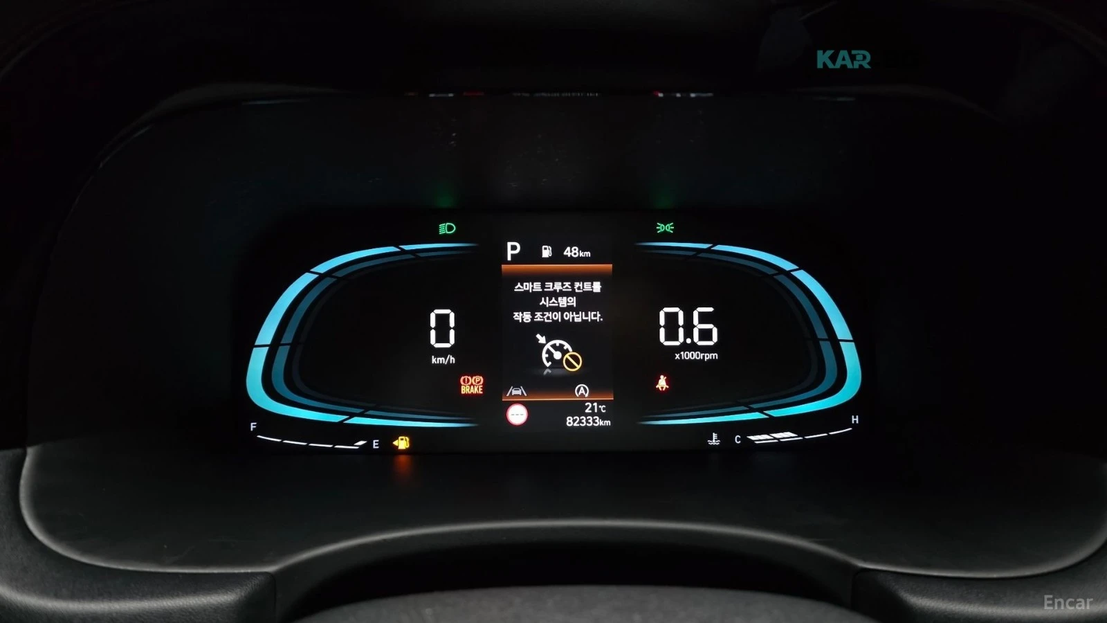 Hyundai Palisade 3.8 / AWD / DISTRONIC / ����� / �������� | Mobile.bg � ����������� 10