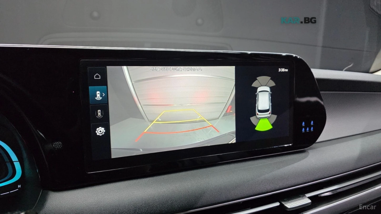 Hyundai Palisade 3.8 / AWD / DISTRONIC / ����� / �������� | Mobile.bg � ����������� 12