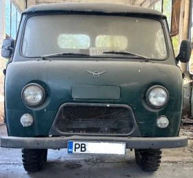     Uaz 450