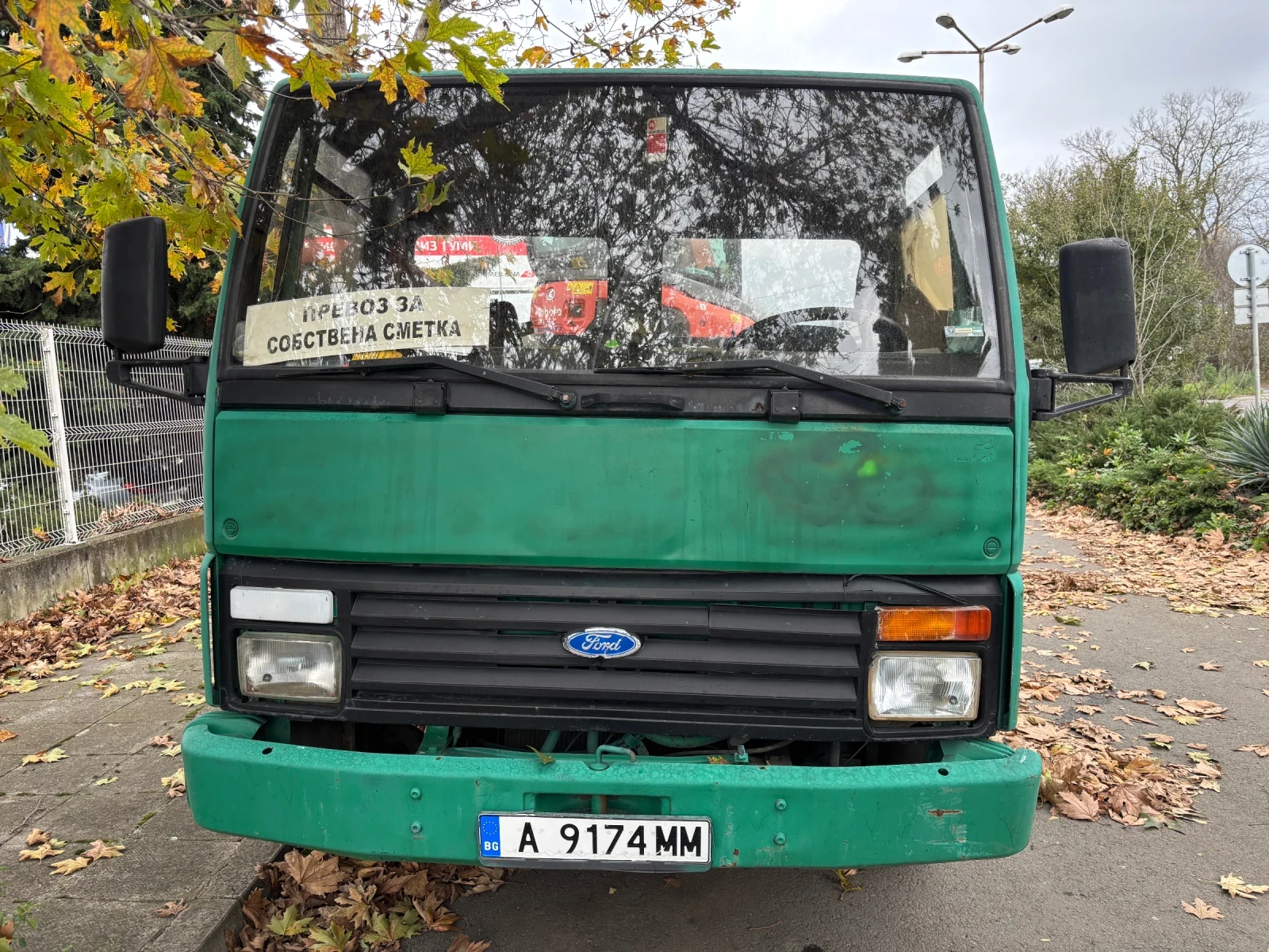 Ford Cargo | Mobile.bg   1