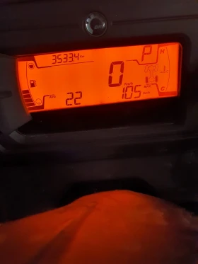 Can-Am Outlander MAX DPS T700 T3b, снимка 7