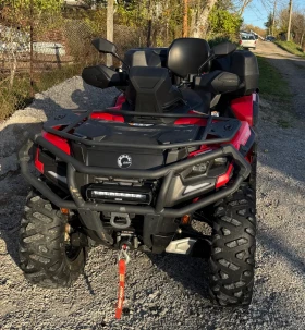 Can-Am Outlander MAX DPS T700 T3b, снимка 1
