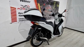 Honda Sh 150ie, ABS, Start-Stop !6 ! | Mobile.bg    13
